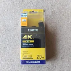 ELECOM 4K HDR HDMIケーブル 2.0m (新品、未使用)
