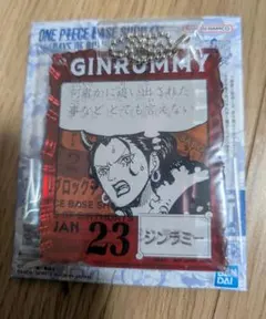 Item thumbnail for item f8202c87-2ef6-4e59-9609-d77d180a055e