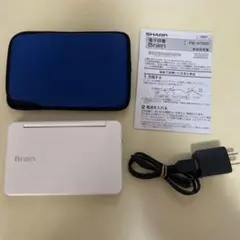 電子辞書 pw-H7800 美品】 SHARP シャープ Brain PW-H7800 電子辞書 高校生 - メルカリ
