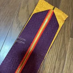 Item thumbnail for item 9f21c33e-a788-41f7-bbdc-e4b19818a7e1