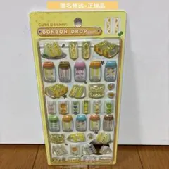 『正規品』和柄　卵サンド　サンドイッチ　ボンボンドロップシール