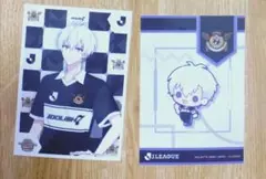 燕様 リクエスト 2点 まとめ商品