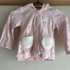 Item thumbnail for item 9f4c04b7-0c8a-4d34-925e-bd6076f52919