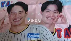 阪神タイガース推し活応援チケット限定 木浪聖也 中野拓夢 キナタク トリータオル