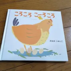 Item thumbnail for item 6a1bc16c-b695-4224-abe3-54f2341cb5a5