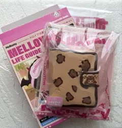本日発送 メロジョイ 生活 ウォレット ムースクリーム - メルカリ