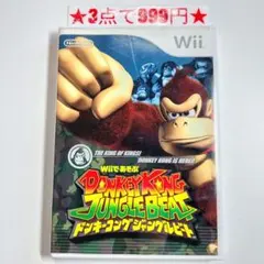 ※MOMO※様 リクエスト 3点 まとめ商品