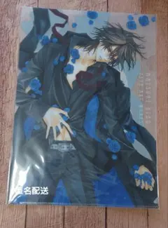 2025年最新】樋野まつり原画展の人気アイテム - メルカリ