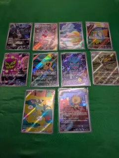 Item thumbnail for item 3c5b64fe-a36a-449f-bb72-0dfdf28922aa