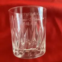 Item thumbnail for item fd470e4b-38b5-48bf-979f-eb09286ead6e