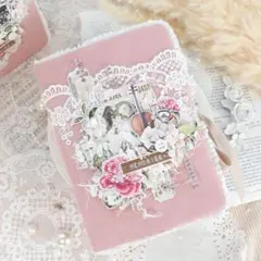 DEAR LOVE 　A　ジャーナル ノートブック