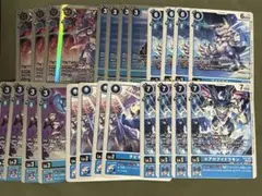 アルフォースブイドラモン　四ノ宮リナ　デッキパーツ　デジモンカード　各4