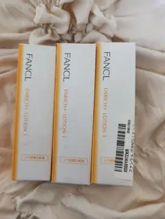 FANCL ENRICH+ LOTION I 80ml 化粧水 さっぱり 3本