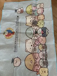 すみっコぐらし　レジャーシート