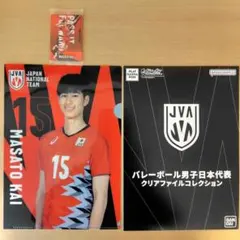 JVA 男子バレー 日本代表 西山大翔 サイン色紙 大阪ブルテオン 西山大翔選手 直筆サイン色紙 - メルカリ