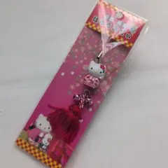 ハローキティ 着物ストラップ 鈴付　京都限定
