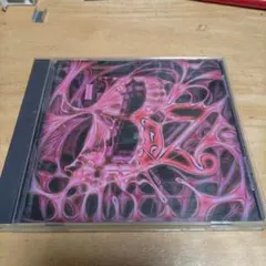 The Tail's End BMCR-5602 Bz