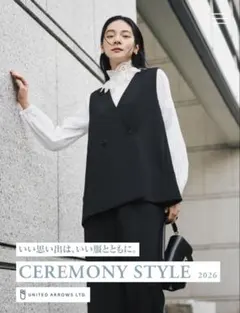 【新品未使用】united arrowsSPONGYバックフレア ベストブラック