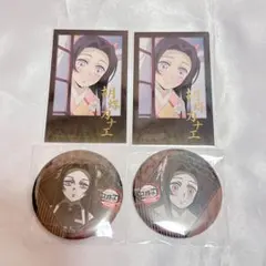 ♡ 鬼滅の刃 胡蝶カナエ ufotableDINING お楽しみくじ チェキ