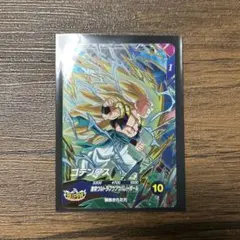 ドラゴンボールスーパーダイバーズ 12弾 SDV12-PUR1 ゴテンクス