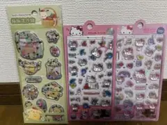 ハローキティボンボンドロップシール2点+ ウォーターシール1点　3点セット