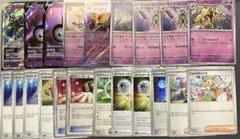 アンノーンVSTAR アンノーンデッキ関連　まとめ売り