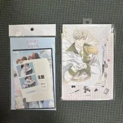 2025年最新】韓国blの人気アイテム - メルカリ