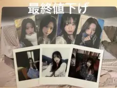 Item thumbnail for item 6925b4c5-1b11-4cff-9a2f-d25cb42a887c