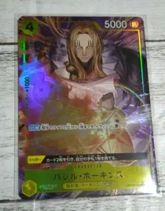 ナンジャモーにょ様 リクエスト 2点 まとめ商品