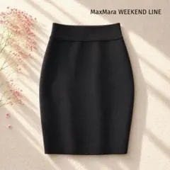 【マックスマーラ】黒わニットタイトスカートL膝丈 上品 美シルエット Wゴムのサムネイル