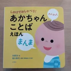 Item thumbnail for item 406f96c3-7a96-4c22-89c3-67841c48bd66