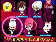 【値下・新品未開封】ダンダダン カプセルフィギュアコレクション2　星子