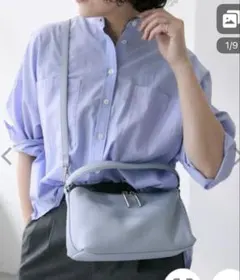 ear PAPILLONNER ソフトレザーショルダーバッグ本革/2wayブルー