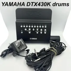 2025年最新】dtx430kの人気アイテム - メルカリ
