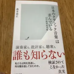 Item thumbnail for item ce5081d5-9ce8-4d18-833e-cd9380aeb66b