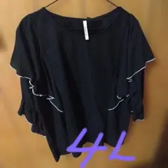 新品未使用　しまむら　Vanilla Studio 黒 フリルチュニック 4L