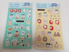 ちいかわ　フラットシール　キャンドゥ　セリア　ハチワレ　うさぎ　モモンガ　シール