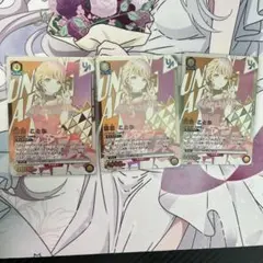 PSA10 藤田ことね 藤田 ことね パラレル サイン ユニオンアリーナ 学