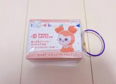 TWICE LOVELYSぬーどるストッパーフィギュアぷち(24時間以内発送)