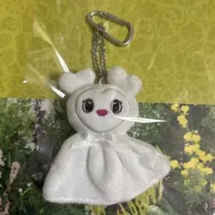 TWICE ダブリー てるてるバッグチャーム