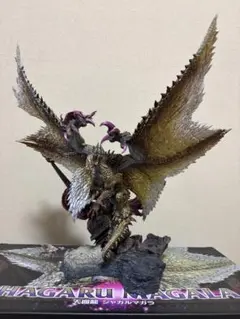 モンスターハンター クリエイターズモデル　天廻龍　シャガルマガラ　フィギュア