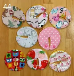 Item thumbnail for item 8f2f681b-98ed-4745-9f0f-b3598d56f576