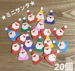 ももさん様 リクエスト 2点 まとめ商品