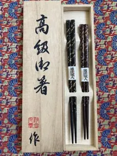 Item thumbnail for item 8ceddd0c-1228-485e-83ba-6641f3d3733d