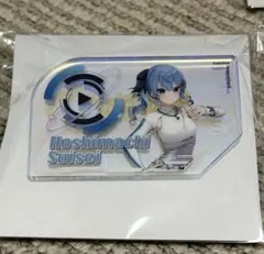 hololive expo 2026 オーロラアクリルネームバッジ　星街すいせい