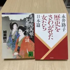 Item thumbnail for item 8f3b2c74-5446-421e-a8a9-90dbdead14d1