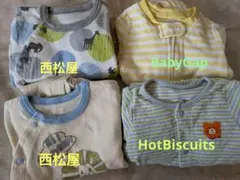 長袖 50-60cm HotBiscuits BabyGap 西松屋 ロンパース