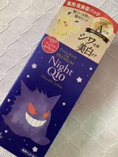 KOSÉ Night Q10 ハンドクリーム ポケモン ゲンガーのサムネイル