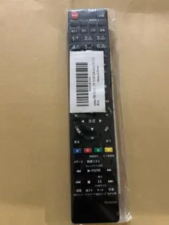 Item thumbnail for item 7b5230f0-630b-4b01-b3d1-bd4b9b2c3b38