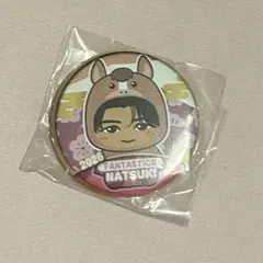 FANTASTICS 澤本夏輝 NewYear カプセルトイ